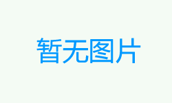 2014年,工业车辆进入智能阶段